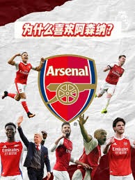 西甲球队世界杯球员名单揭晓 巴萨皇马马竞表现抢眼